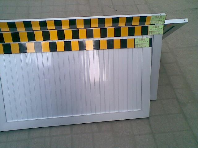 供應(yīng)擋鼠板⊙?■河北五星№A1擋鼠板廠家】?擋鼠板報價