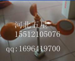 供應(yīng)太陽能電力〗驅(qū)鳥器*五星﹤驅(qū)鳥器系列╱驅(qū)鳥刺▁鳥兒不敢落腳》