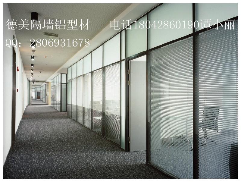 供應(yīng)宿州辦公玻璃隔斷