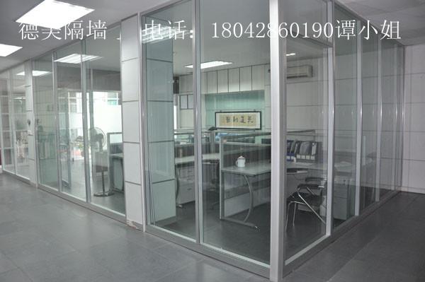 供應(yīng)普寧辦公玻璃高隔斷