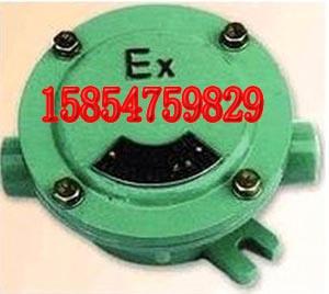 HDK型防爆電話(huà)機(jī)耦合器圖片