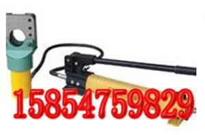 鋼絲繩切斷器鋼筋切斷器圖片