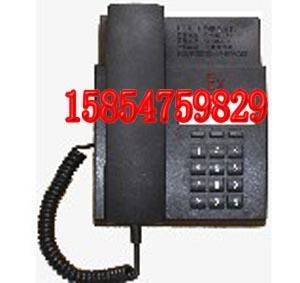 廠(chǎng)家直銷(xiāo)HDB-1型防爆電話(huà)機(jī)圖片