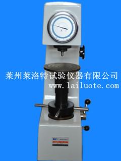 供應(yīng)山東金屬硬度計(jì)表面洛氏硬度計(jì)萊州硬度計(jì)廠價(jià)格表硬度計(jì)