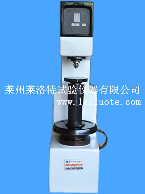 布氏硬度計哪里的比較好？哪里的廠家好？萊州硬度計*報價