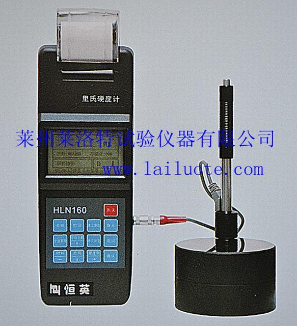 簡單、方便、直接打印、連電腦攜帶式硬度儀,廠家直銷,硬度計(jì)價(jià)格