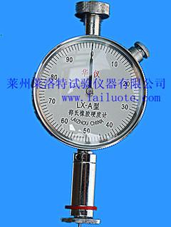 便攜式硬度計(jì),廠家大量供應(yīng)便攜式硬度計(jì),邵氏硬度計(jì)