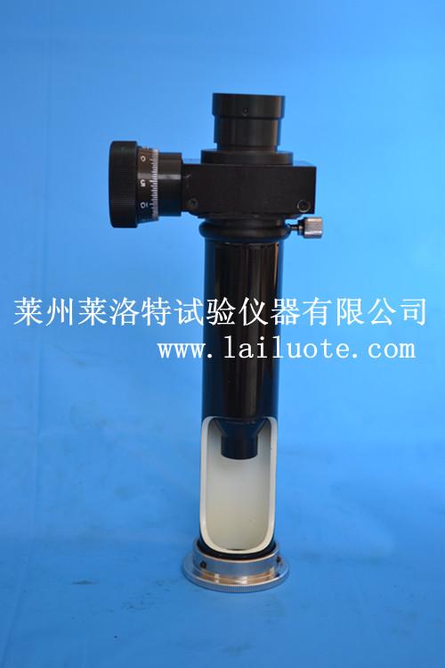 布氏硬度計(jì)用讀數(shù)顯微鏡,廠家大量批發(fā)價(jià)！