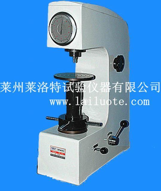山東萊州哪家生產(chǎn)的洛氏硬度計比較好