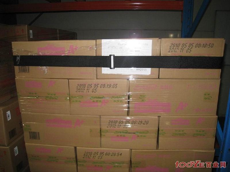 供應(yīng)魔*貼*