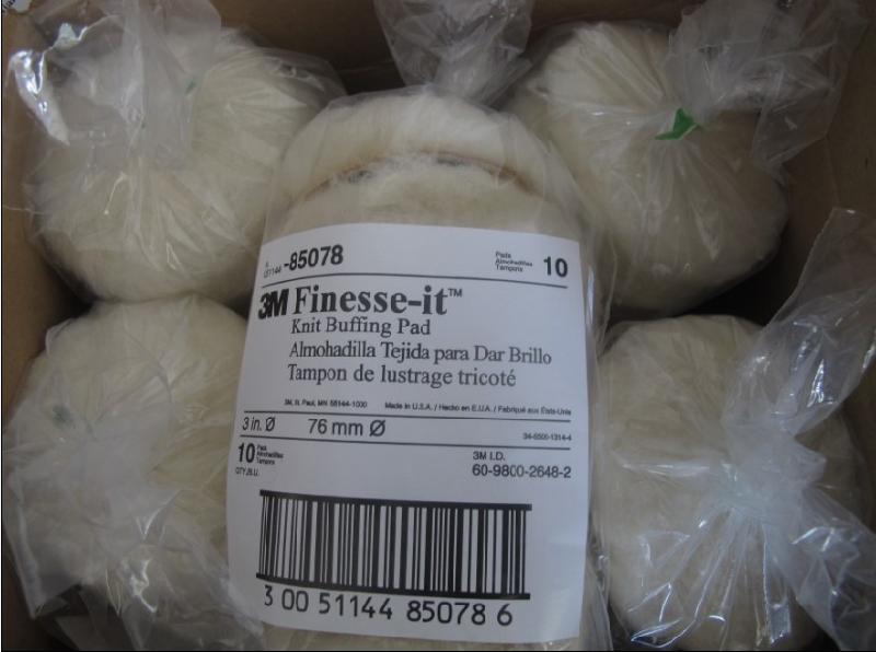 供應(yīng)正品3M85078羊毛球漆面拋光羊毛盤 3m85078