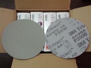供應(yīng)3M02085精密研磨片背絨6寸，3000目背絨砂紙，443SA干磨砂紙