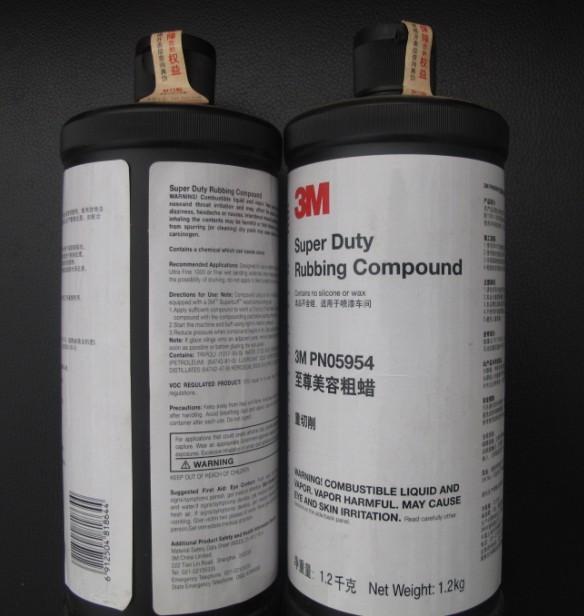 供應(yīng)用于海綿的批發(fā)3M05954車漆劃痕拋光蠟，3m05954*美容粗蠟，PN05954沙蠟