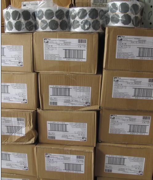 供應(yīng)3M401Q梅花砂紙卷研磨砂碟 3M梅花砂紙401Q 背膠砂紙1500目2000目 2500目