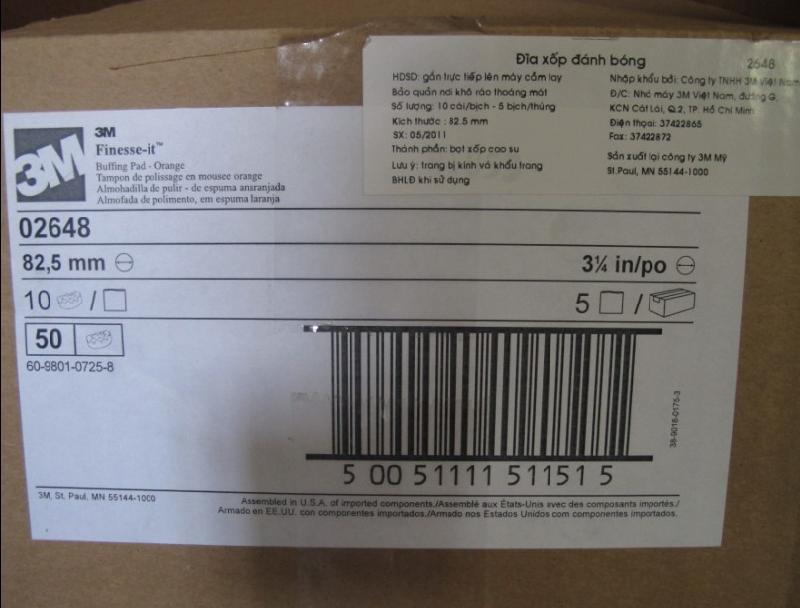 供應(yīng)正品3M02648海綿拋光球3寸，橙色海綿輪，2648海綿輪