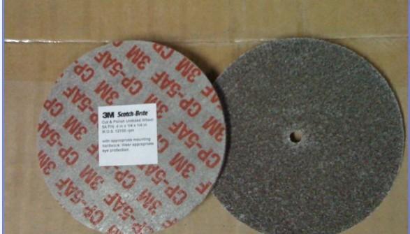 供應(yīng)3MCP打磨輪尼龍拋光輪研磨輪，不銹鋼焊接打磨片，3Mcp輪