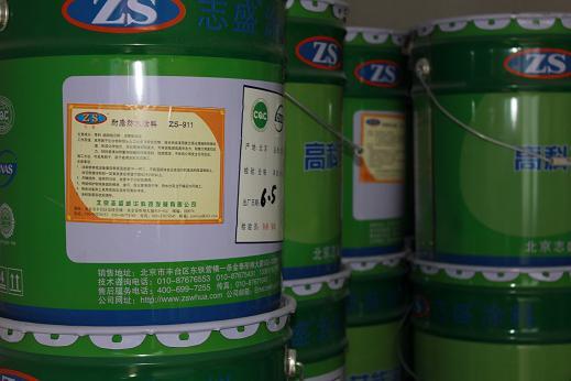 供應(yīng)耐磨防水自潔涂料