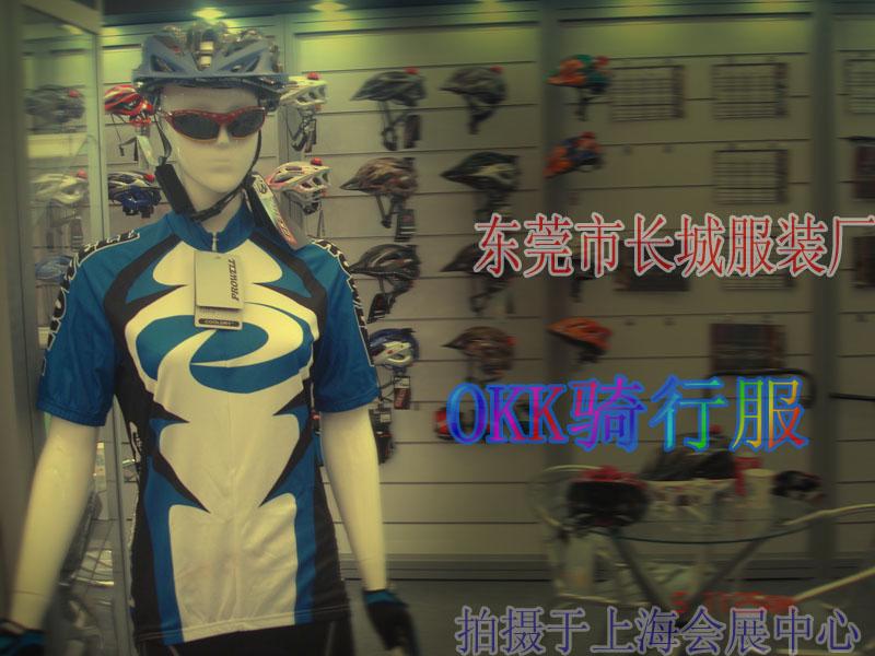 供应订做自行车服sobike骑行服ucc骑行