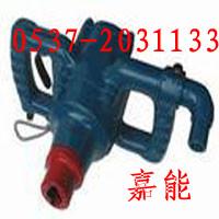 供應(yīng)風(fēng)煤鉆廠家