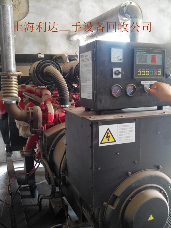 上海發(fā)電機上海發(fā)電機回收圖片
