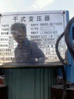 供應(yīng)揚(yáng)州變壓器回收公司 揚(yáng)州回收變壓器