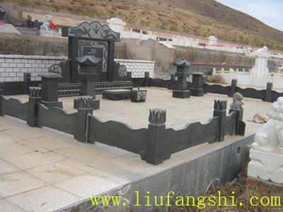 供應(yīng)蒙古黑大理石生產(chǎn)廠家 蒙古黑大理石報價 蒙古黑大理石批發(fā)