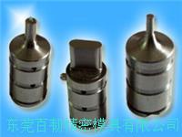 供應(yīng)薄轉(zhuǎn)塔標(biāo)準(zhǔn)系列模具供應(yīng)商/薄轉(zhuǎn)塔系列模具生產(chǎn)廠家/薄轉(zhuǎn)塔模具熱銷(xiāo)