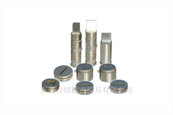 供應(yīng)廣東東莞五金沖壓模具廠家熱線