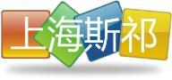 上海斯祁科学仪器有限公司