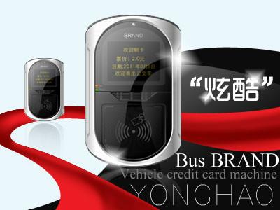 求購?qiáng)涞坠淮蚩C(jī)城市公交打卡機(jī)價格