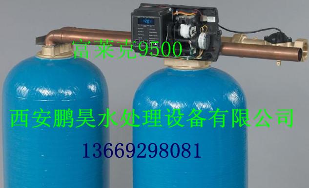 供應(yīng)生活軟化水設(shè)備軟水器