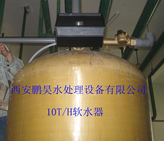 富莱克10吨全自动软水器控制阀厂家价格，全自动软水器控制阀供应商图片