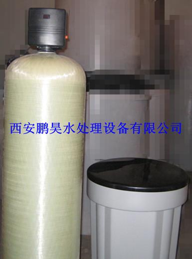 供应西安fleck2900全自动软水处理器fleck2850#全自动软水处理器图片