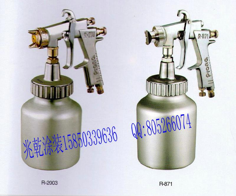 供应高粘度喷枪 多彩喷枪图片