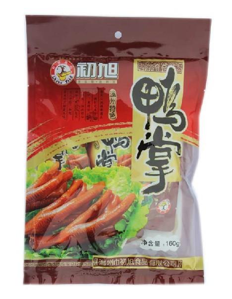 塑料彩印包裝食品袋圖片/塑料彩印包裝食品袋樣板圖 (3)