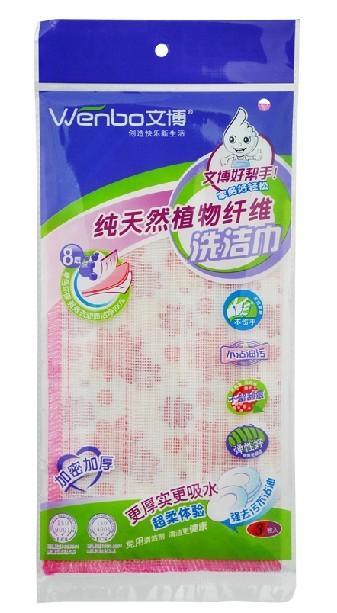 洗潔巾復(fù)合外包裝袋 洗潔巾外包裝袋生產(chǎn)廠家