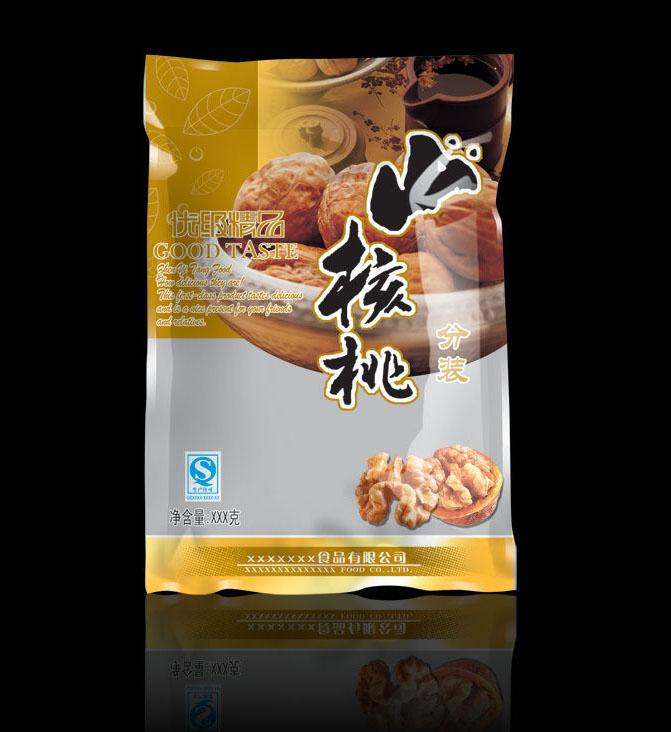 供應(yīng)食品塑料彩印外包裝