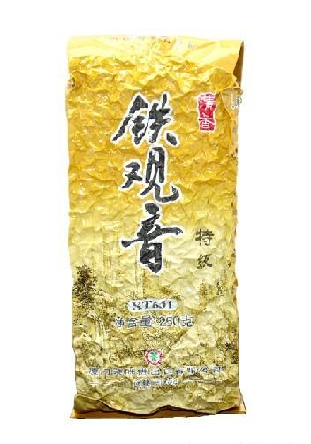 供應(yīng)茶葉類塑料包裝生產(chǎn)廠家 廣西玉林茶葉塑料外包裝銷售價(jià)