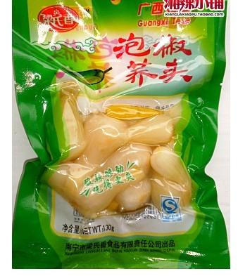 供應(yīng)食品抽真空包裝袋 廣西玉林抽真空食品包裝袋