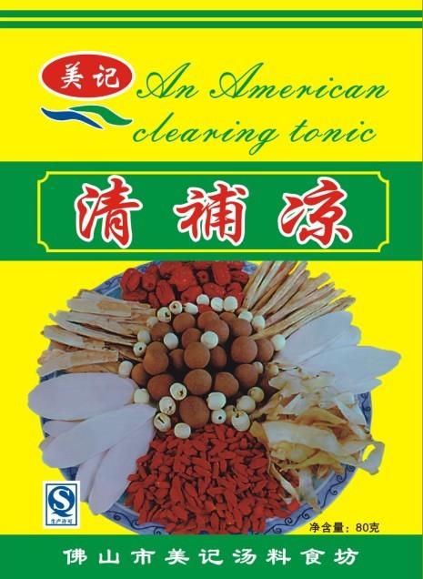 食品外包裝塑料類圖片