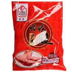 包裝袋圖片/包裝袋樣板圖 (4)