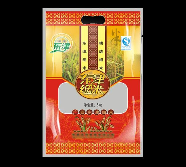 包裝袋廠家_包裝袋供應(yīng)商_包裝袋批發(fā)商_包裝袋經(jīng)銷(xiāo)商