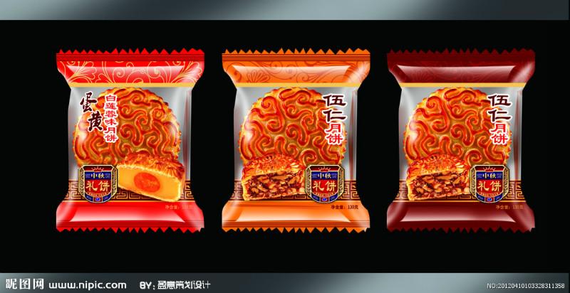 供應(yīng)月餅外包裝 月餅復(fù)合袋