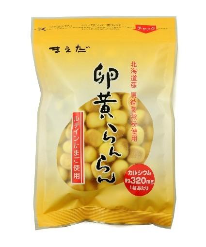 真空食品塑料彩印圖片/真空食品塑料彩印樣板圖 (3)