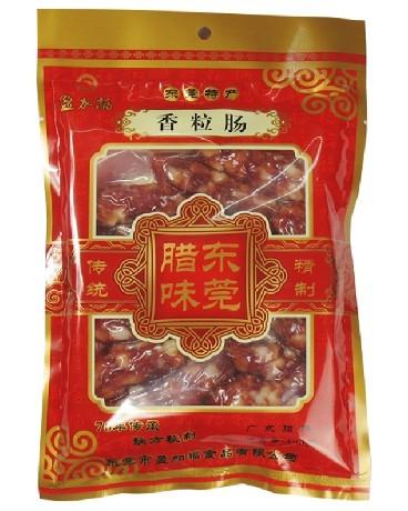 抽真空食品包裝袋廠家圖片