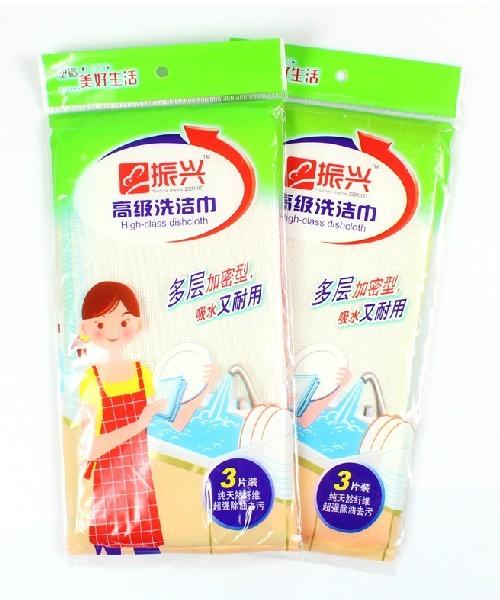供應(yīng)日用品塑料復(fù)合外包裝袋 塑料復(fù)合包裝袋生產(chǎn)廠家