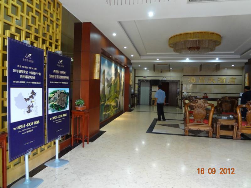 供應(yīng)濟(jì)南產(chǎn)品上市發(fā)布會(huì)場(chǎng)地策劃布置