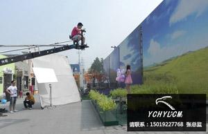 公益廣告片拍攝制作 公益廣告片 展會視頻產(chǎn)品宣傳視頻 公益廣告片@展會視頻產(chǎn)品宣傳視頻