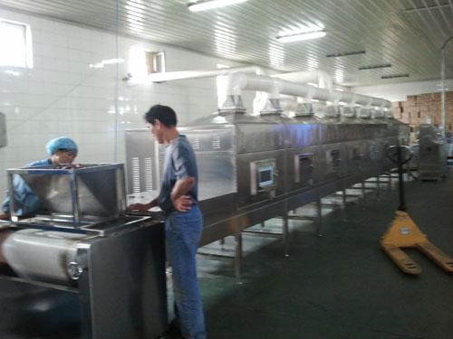 專業(yè)生產(chǎn)食品添加劑殺菌設(shè)備