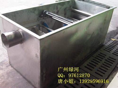 广州市餐饮油水分离器价格厂家